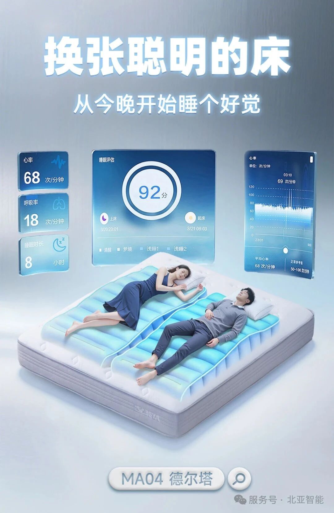 1765775341142608.jpg 1765775341142608.jpg